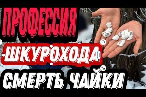 Как загрузить фотки на мегу