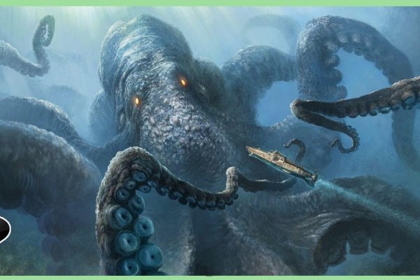 Kraken зеркало рабочее 2024 kraken6.at kraken7.at kraken8.at