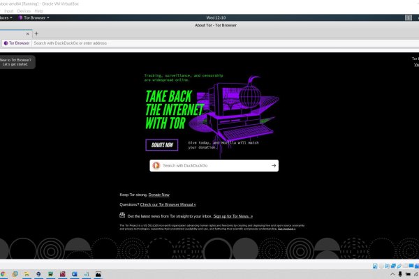 Даркнет onion сайты