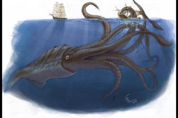 Ссылка на сайт kraken