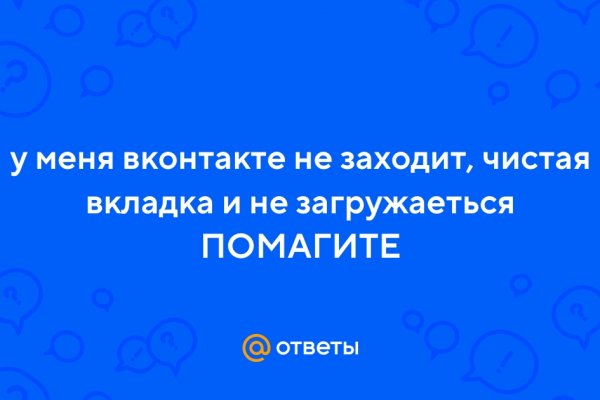 Гашиш телеграмм канал