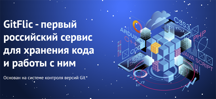 Что такое mega торговая площадка